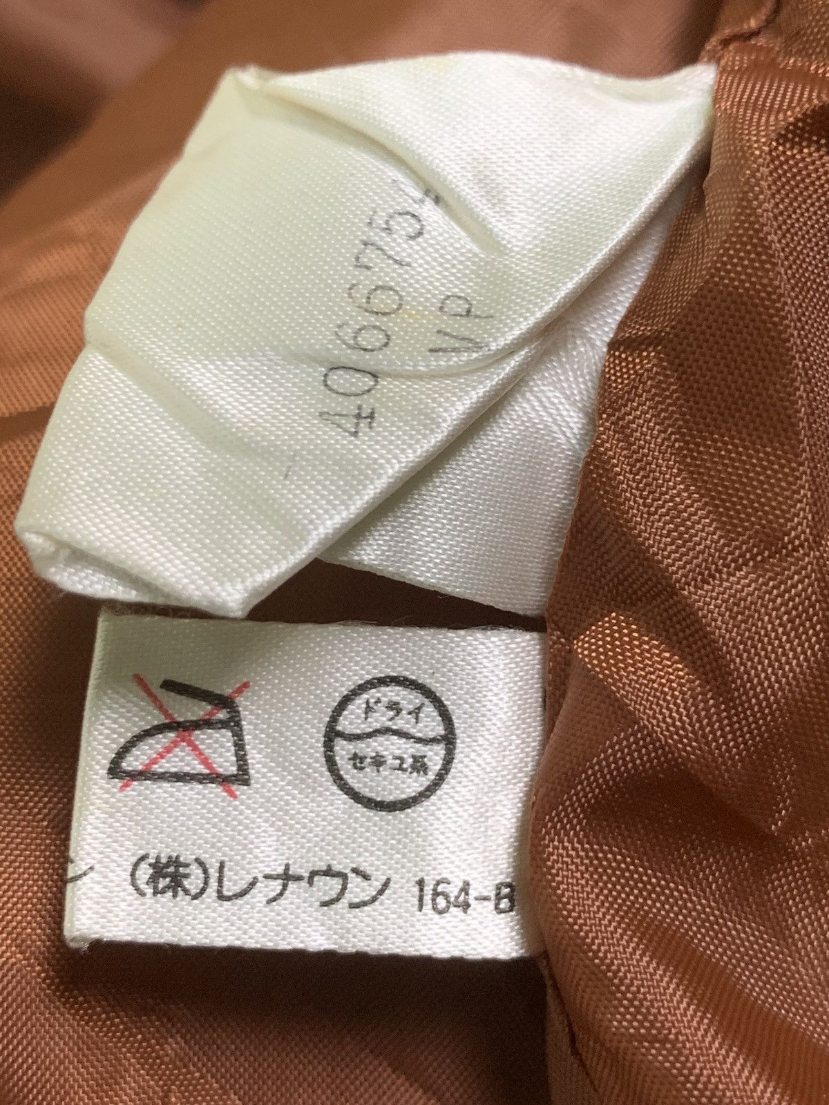 RENOWN × Vintage Rare Design Vintage Charge Renown Clothing Corduroy Jackets Size L / US 10 / IT 46 - 6 Thumbnail