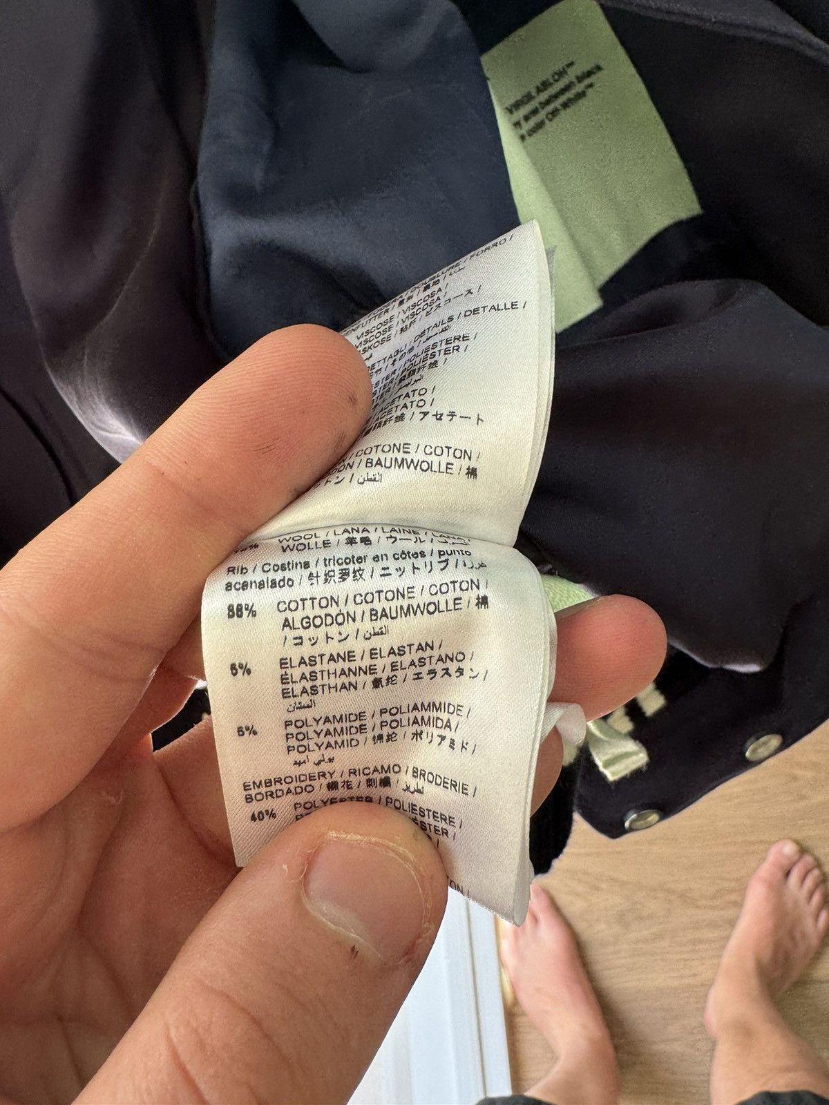 Off-White Off White Bomber Size US L / EU 52-54 / 3 - 10 Thumbnail
