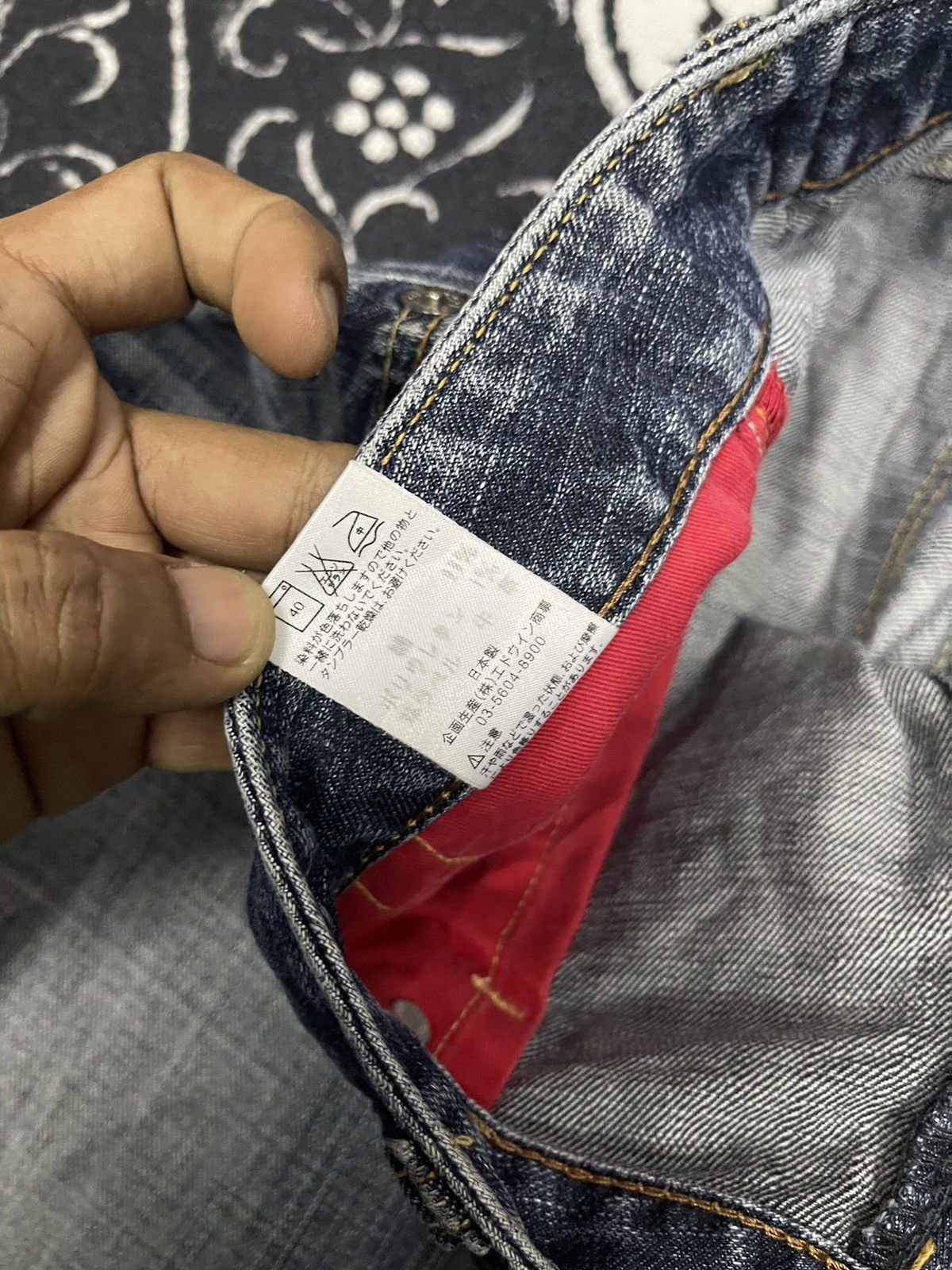 2000s EDWIN 503 BLUETRIP EDGELINE DISTRESSED JEANS