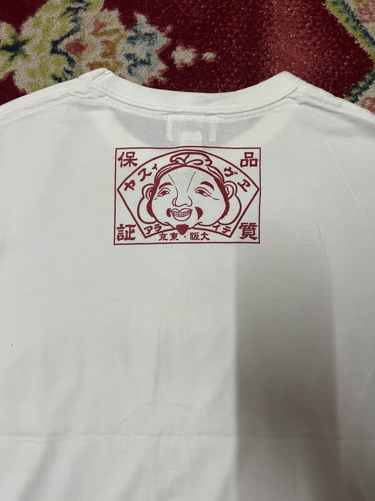 Evisu EVISU Daicock Big Logo Tshirt Size US M / EU 48-50 / 2 - 3 Thumbnail