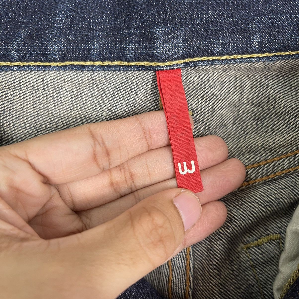 Uniqlo Uniqlo UJ Distressed Flare Jeans Size US 31 - 15 Thumbnail