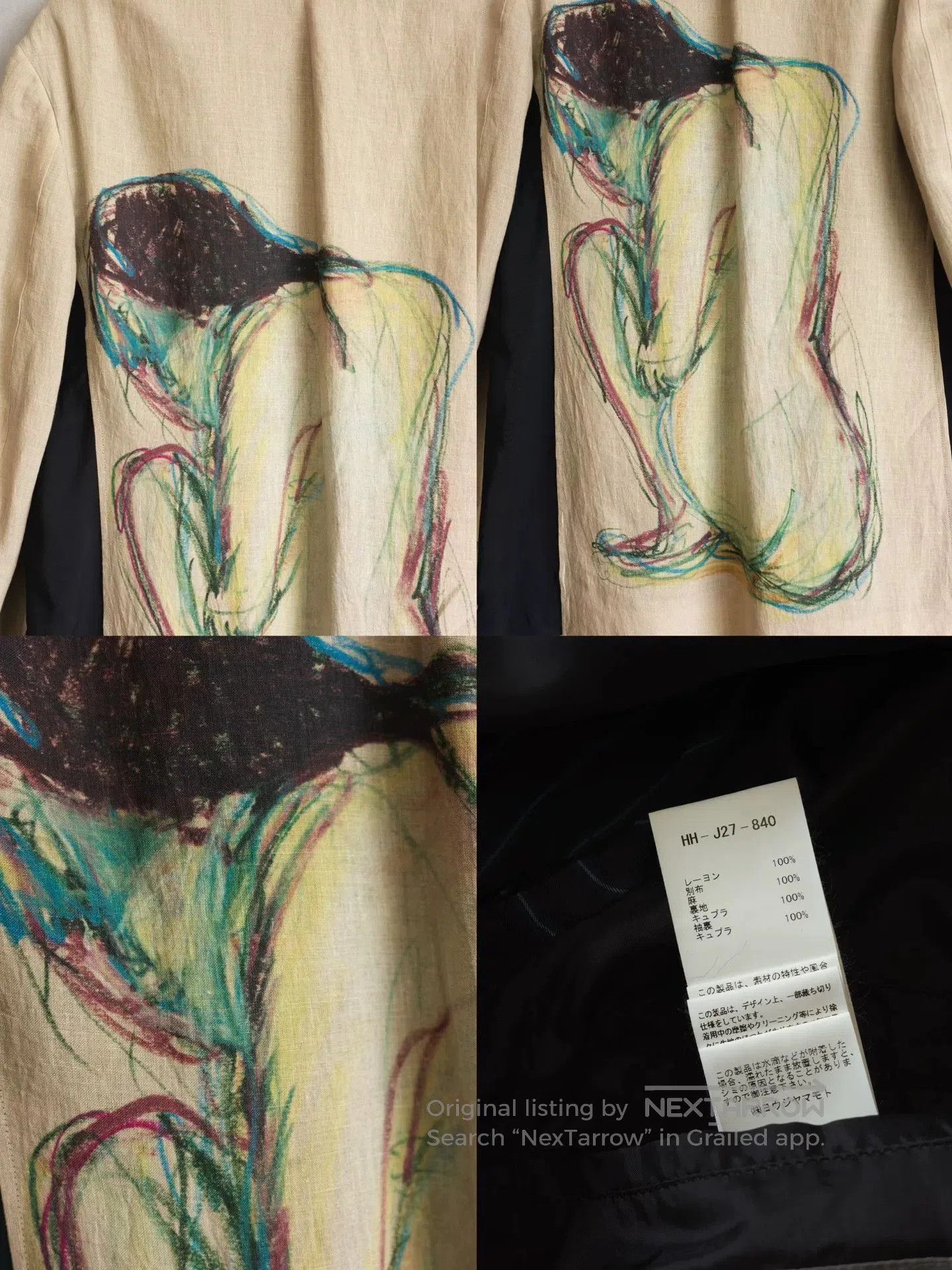 Yohji Yamamoto hand. Size US M / EU 48-50 / 2 - 7 Thumbnail