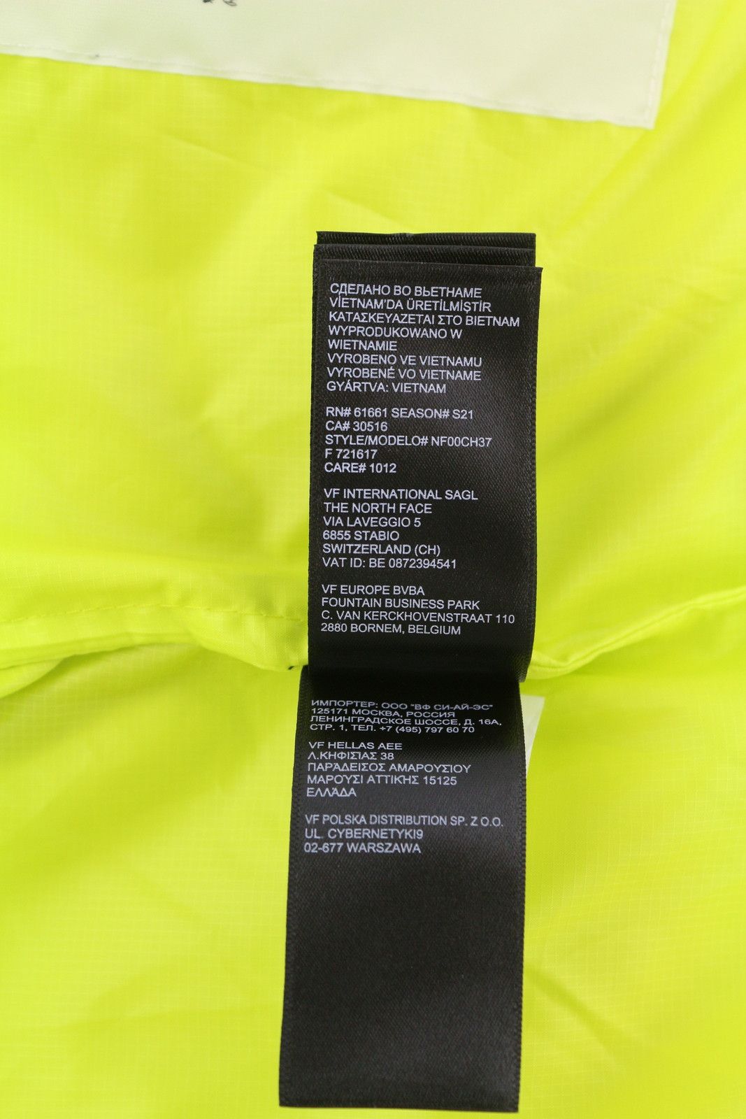 The North Face MOUNTAIN S Yellow Full Zip Hooded Logo Lightweight 83717 Size US S / EU 44-46 / 1 - 11 Thumbnail