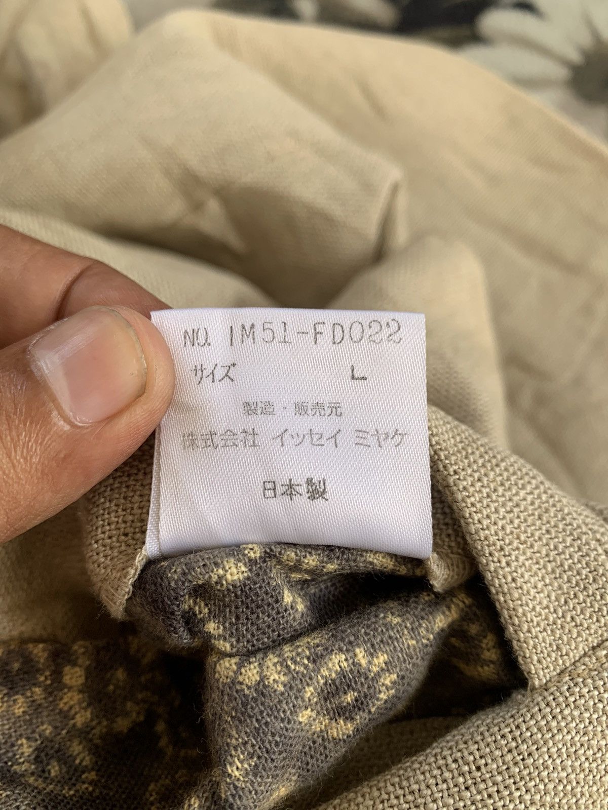Issey Miyake Issey Miyake Buttons Jacket Size L / US 10 / IT 46 - 17 Thumbnail