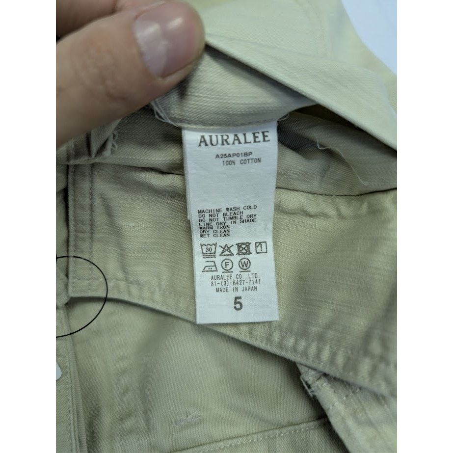 Auralee o1rshd1 Washed Baggy Satin Bleached Baker Pant in Dust Ivory Size US 36 / EU 52 - 18 Thumbnail