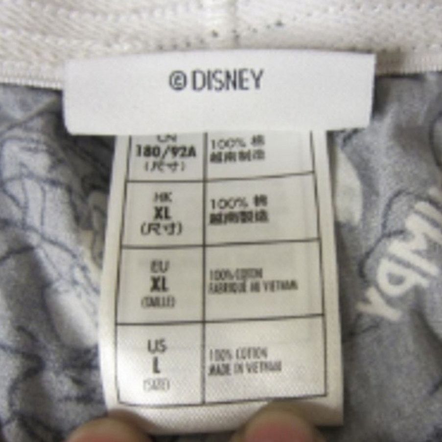 Disney Disney Parks Grumpy Dwarf Sleep Shorts Gray Pajama Lounge XL Size US 36 / EU 52 - 4 Thumbnail