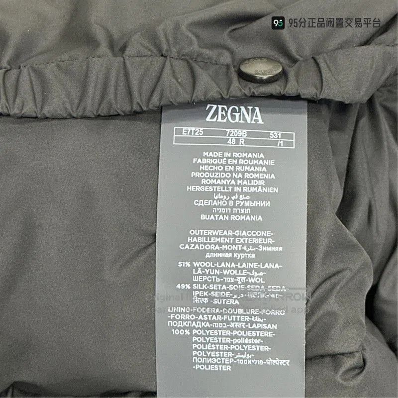 Ermenegildo Zegna Zegna FW22 Navy Quilted Hooded Down Jacket. Size US L / EU 52-54 / 3 - 6 Thumbnail
