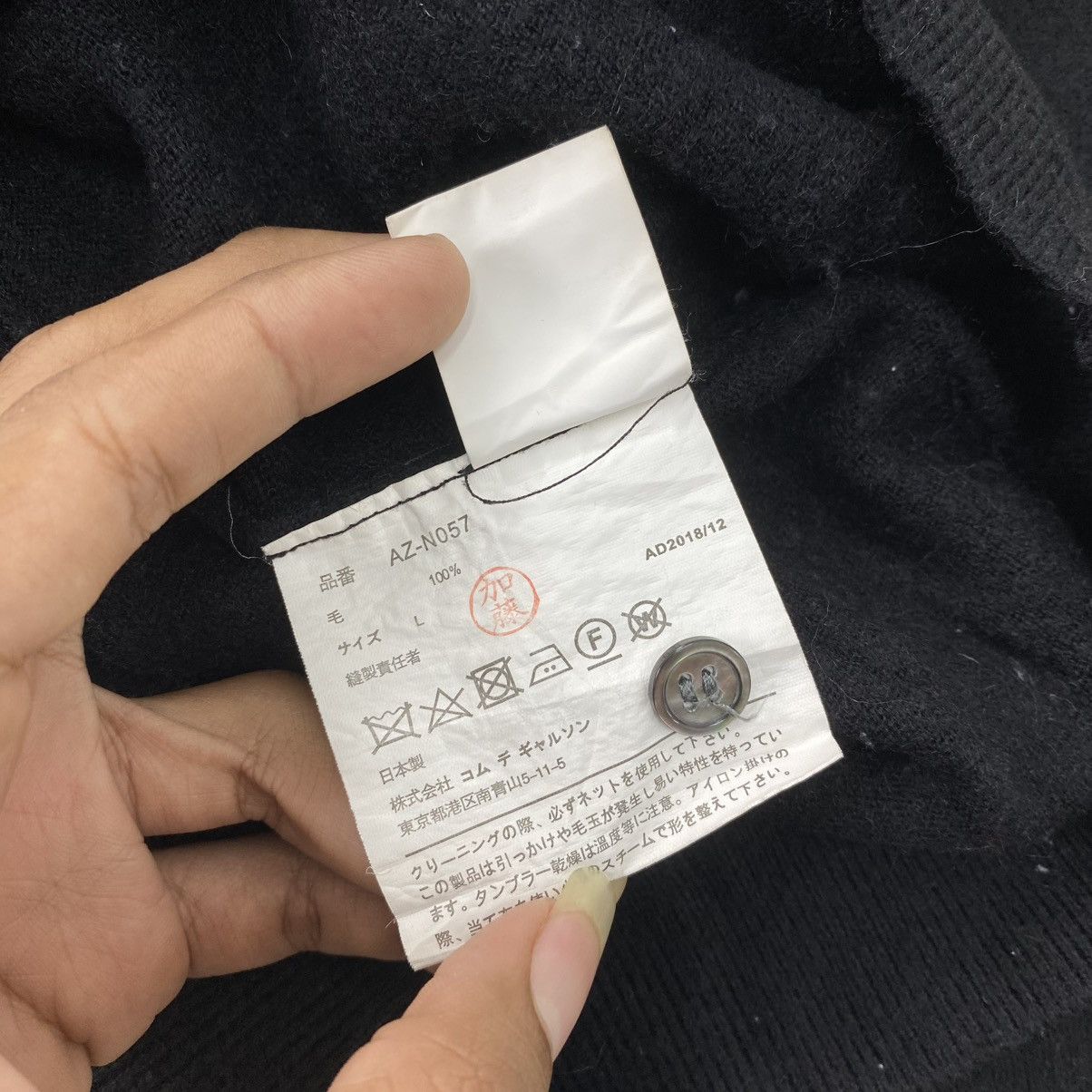 Comme des Garcons PLAY AD2018 Comme Des Garcons PLAY Double Heart Logo Cardigans Size US M / EU 48-50 / 2 - 8 Thumbnail