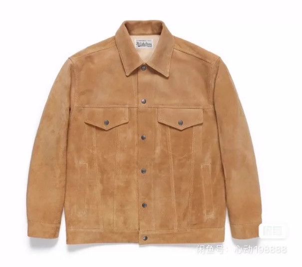 Wacko Maria wacko maria Suede truck jacket Size US M / EU 48-50 / 2 - 1 Thumbnail