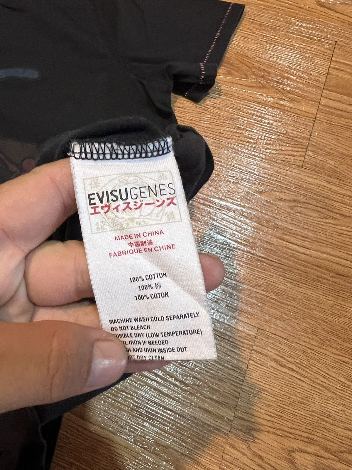 Evisu × Japanese Brand EVISU TEE Size US S / EU 44-46 / 1 - 3 Thumbnail