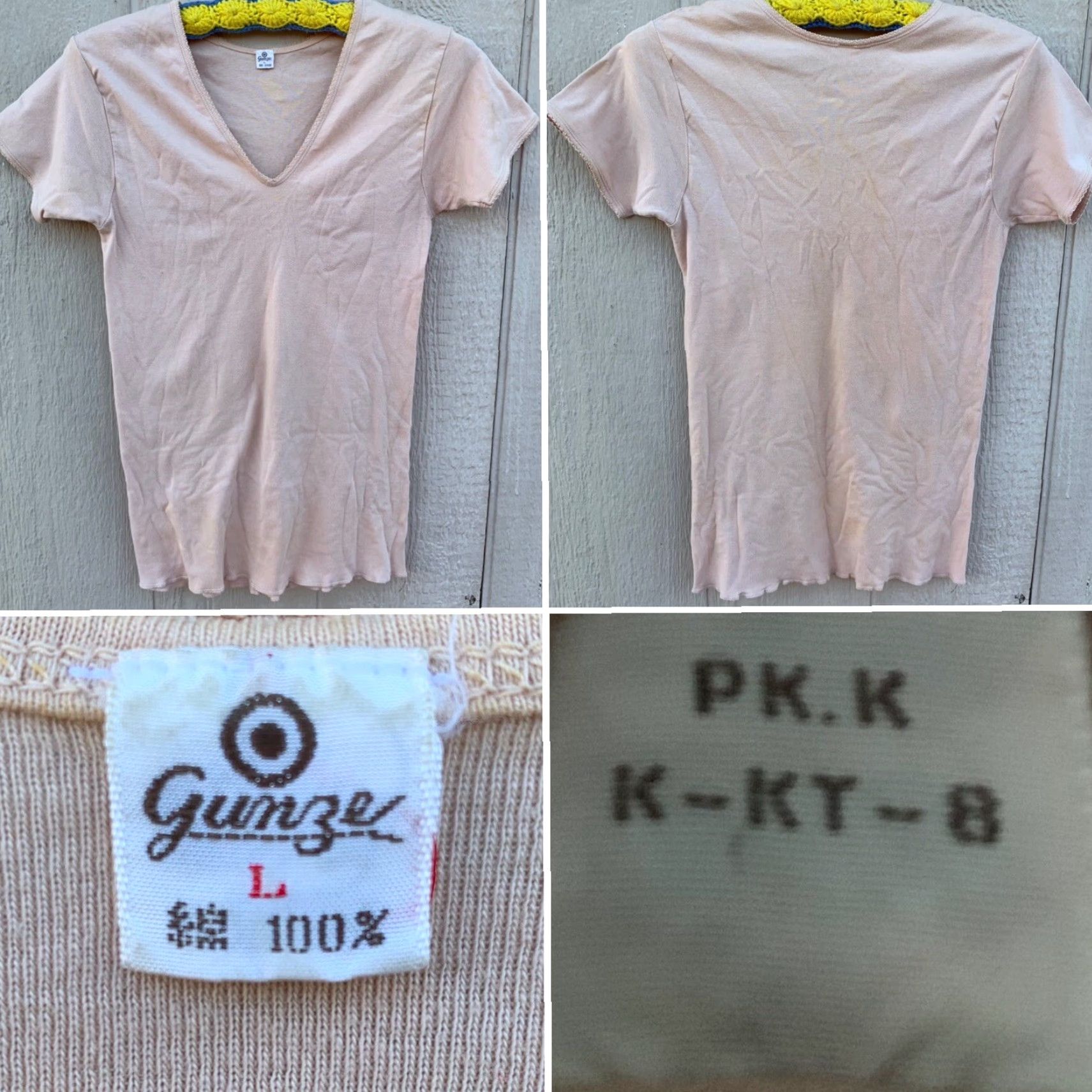 Vintage VINTAGE Gunze T-Shirt Tee Undershirt Inner Shirt Short Sleeve L Beige V-Neck Women Regular Cotton Or A Blend Of Mens? Size L / US 10 / IT 46 - 6 Thumbnail