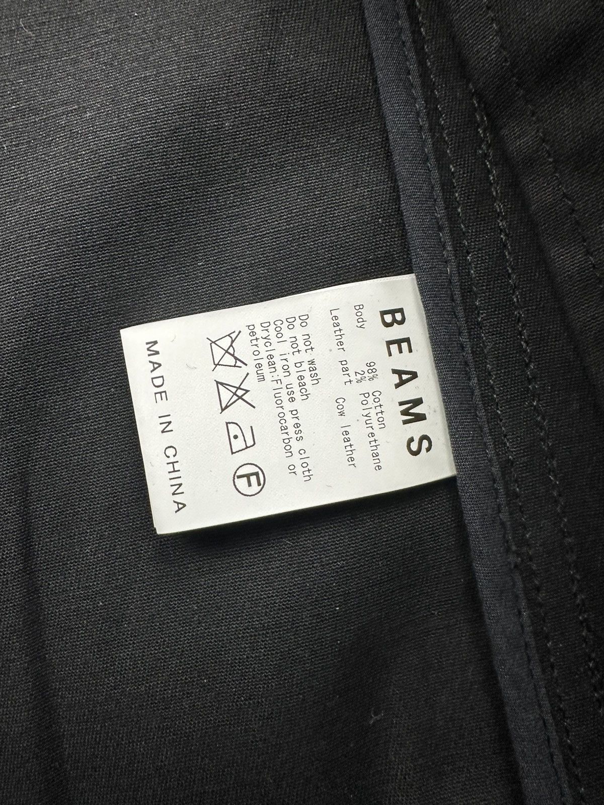 Beams Japan Beams parka jacket Size US S / EU 44-46 / 1 - 6 Thumbnail