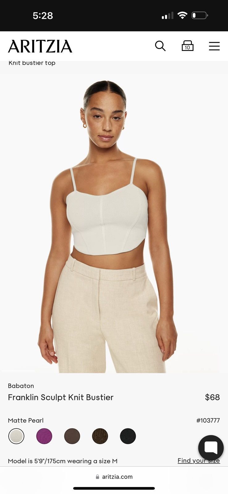 Babaton SCULPT KNIT BUSTIER TUBE TOP