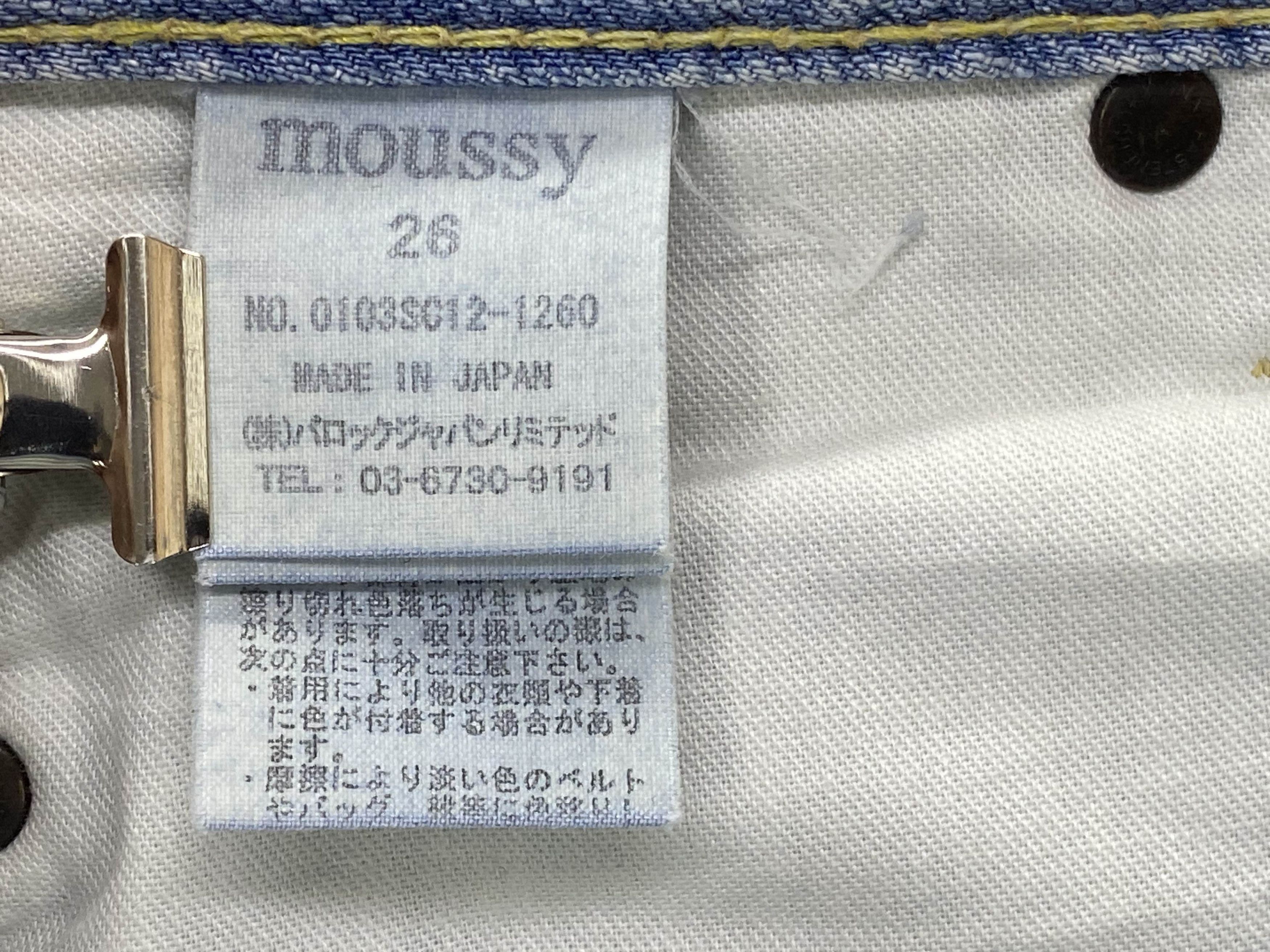 Japanese Brand × MOUSSY Moussy Skinny Jeans Pants Size 26" / US 2 / IT 38 - 9 Thumbnail