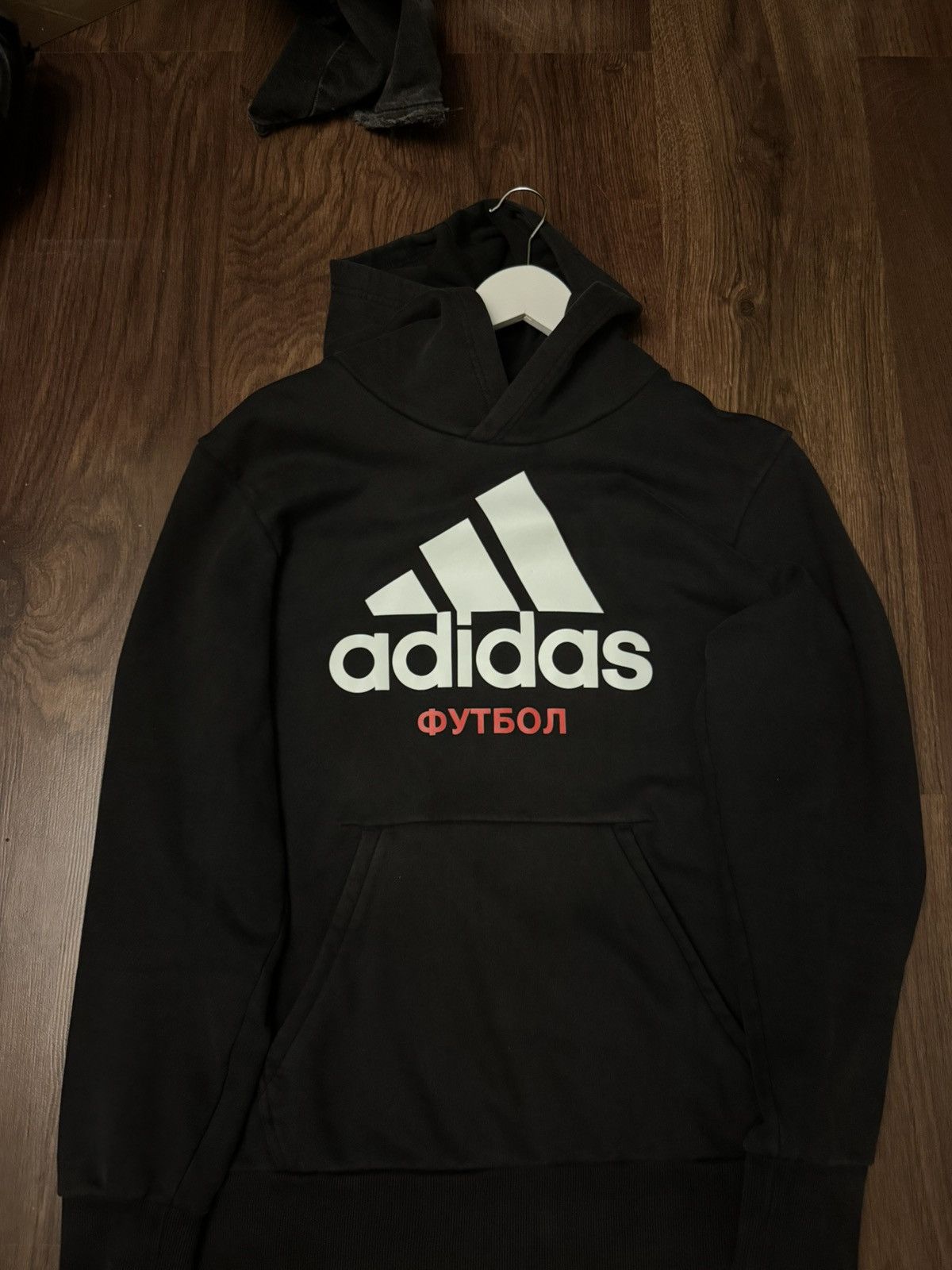 Adidas × Gosha Rubchinskiy