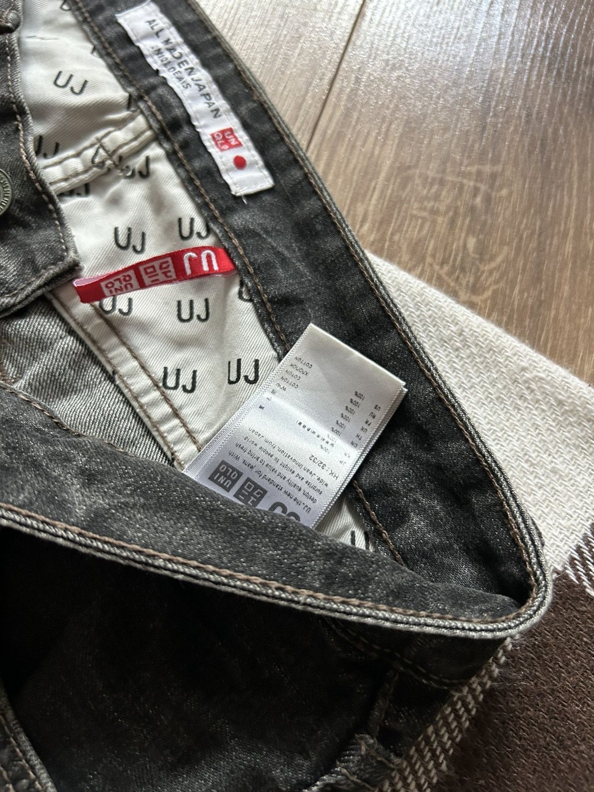 Japanese Brand × Uniqlo Uniqlo denim pants mens jeans selvedge Japanese 🇯🇵 Size US 32 / EU 48 - 6 Thumbnail