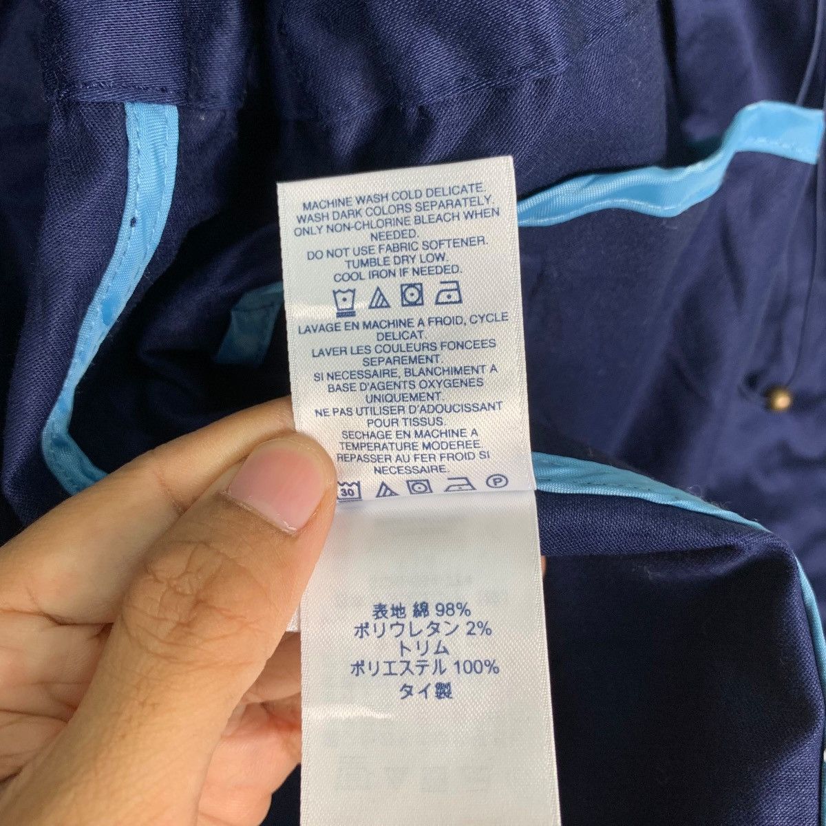 Lands' End LANDS’ END Blue Belted Casual Jacket #0975-C43 Size M / US 6-8 / IT 42-44 - 19 Thumbnail