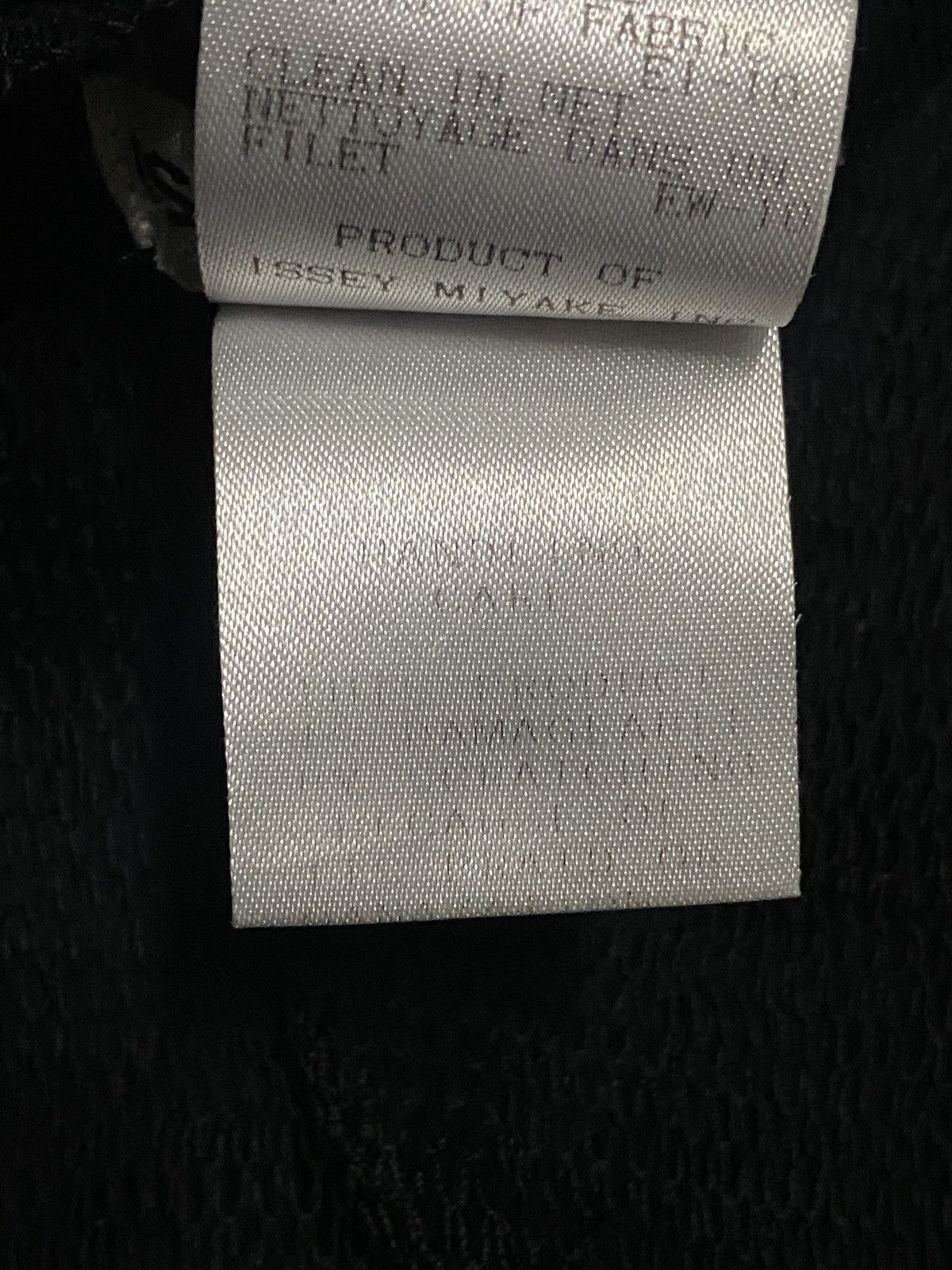 Issey Miyake Archive Issey Miyake - Mesh Layered Textured Tee Size US S / EU 44-46 / 1 - 9 Thumbnail