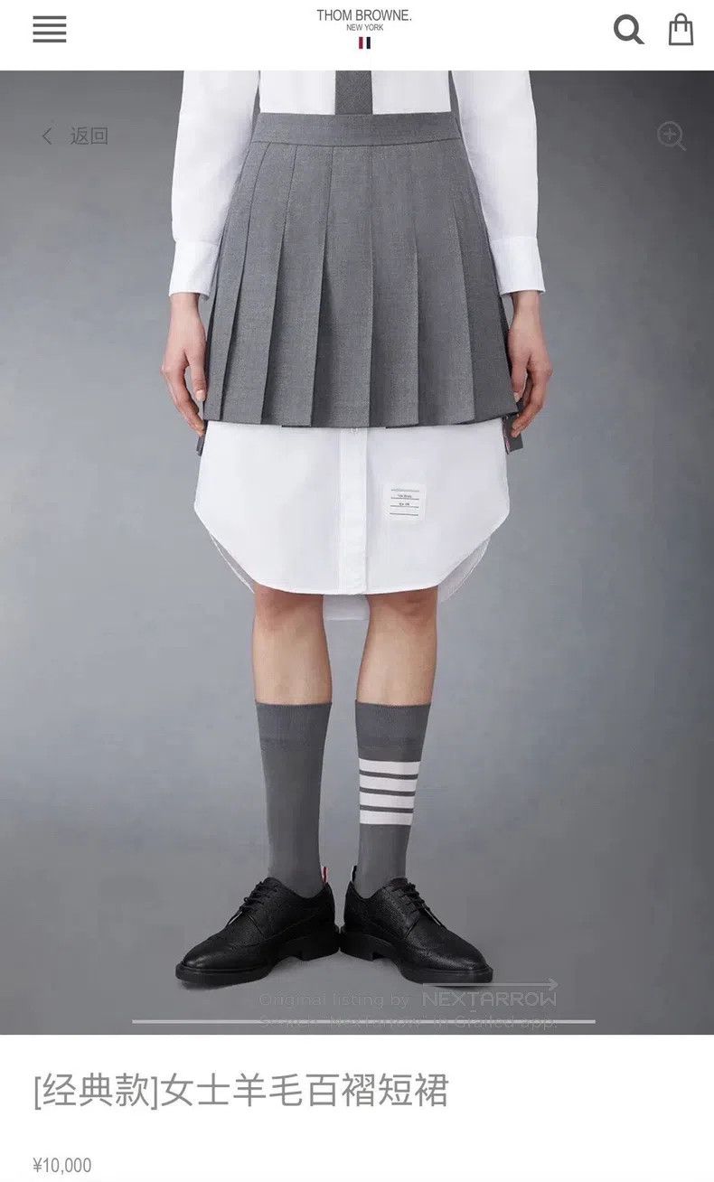Thom Browne Thom Browne Shorts Size 24" / US 00 / IT 34 - 7 Thumbnail