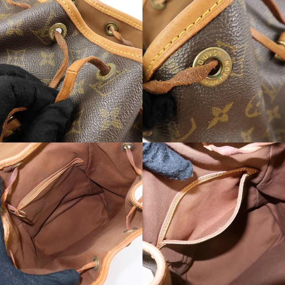 Louis Vuitton Louis Vuitton Monogram Montsouris MM Backpack Size ONE SIZE - 7 Thumbnail