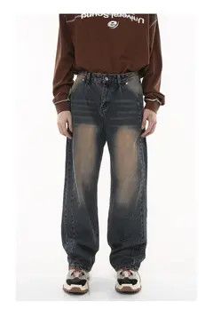 VIBE Light Blue High Street Vintage Loose Jeans Size US 33 - 3 Thumbnail