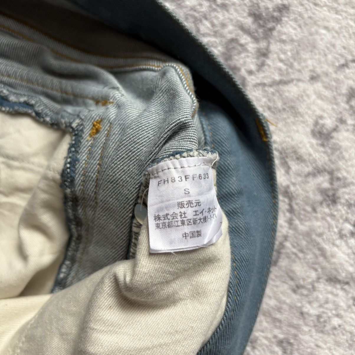 Final Home Final Home Torpedo Spiral Stitched Button-Detachable Jeans Size US 31 - 10 Thumbnail