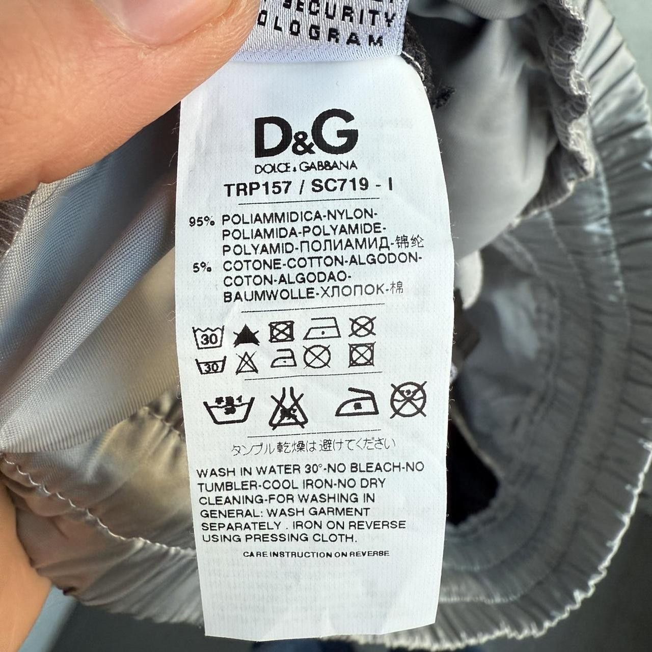 Dolce & Gabbana Dolce and Gabbana Trackpants Silver Brand New Size US 36 / EU 52 - 6 Thumbnail