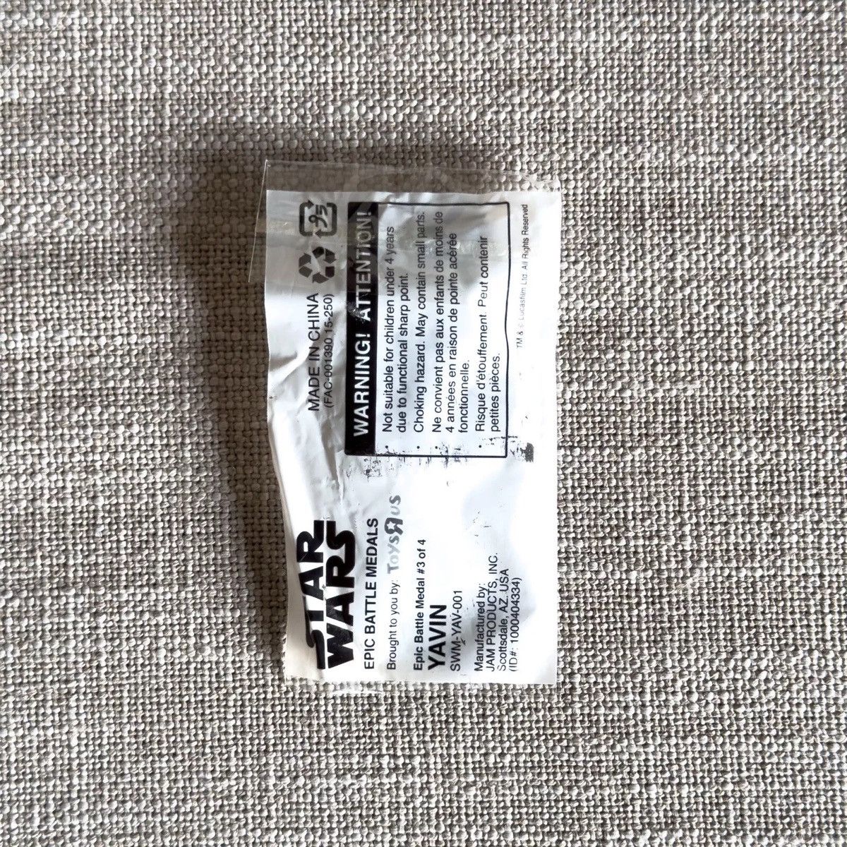 Star Wars Star Wars Epic Battles Medal Toys R Us Yavin Darth Vader Size ONE SIZE - 2 Thumbnail