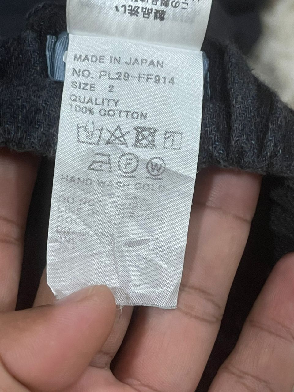 Issey Miyake Issey Miyake by Plantation Indigo Dye Pants Size US 32 / EU 48 - 17 Thumbnail
