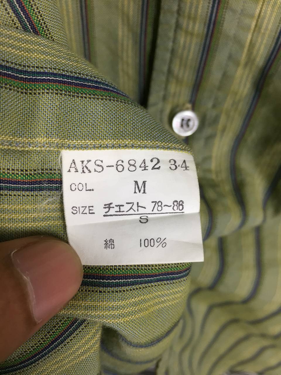 Christian Dior Monsieur Vtg Christian Dior Monsieur Aztec Baroque Style Shirt Size US M / EU 48-50 / 2 - 9 Thumbnail