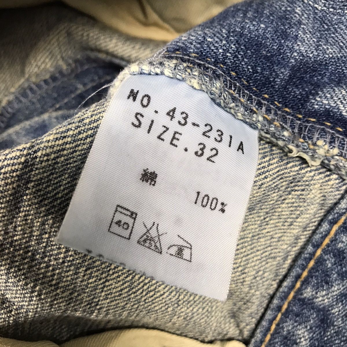 If Six Was Nine × Japanese Brand × Spellbound FALRE SPELLBOUND BOOTCUT DISTRESSED DENIM PANTS Size US 32 / EU 48 - 17 Thumbnail