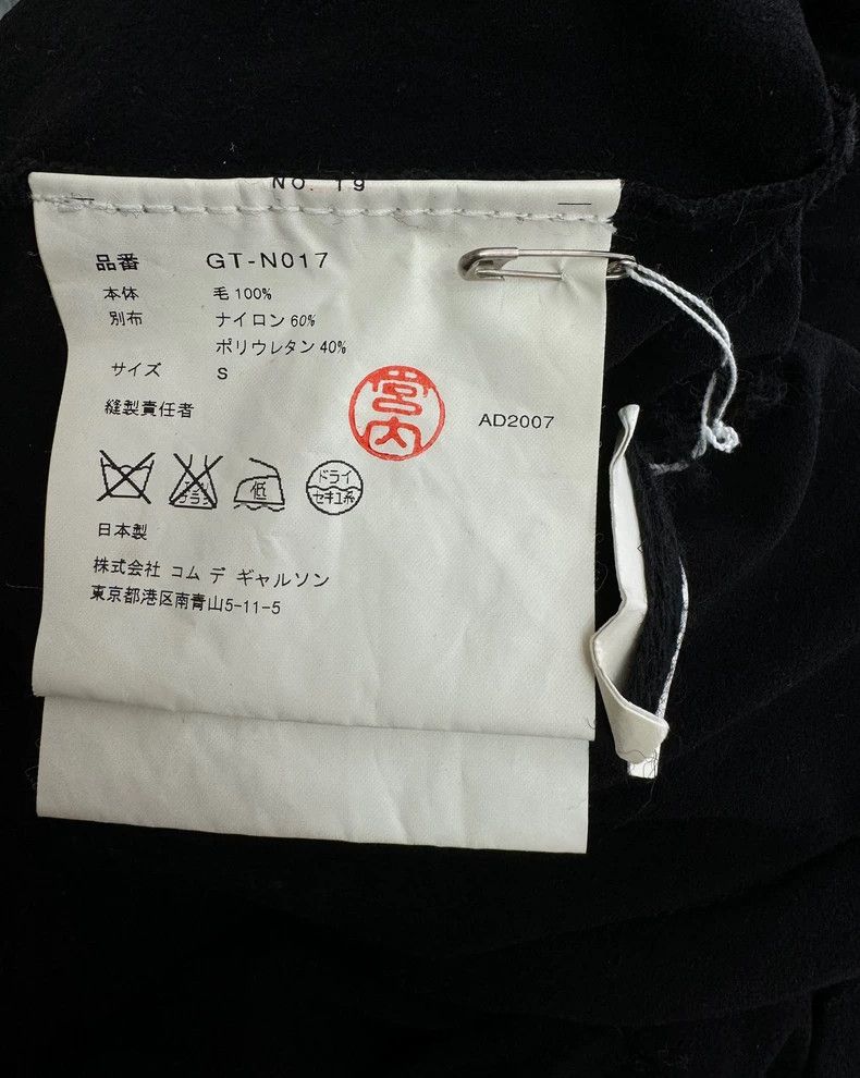 Comme des Garcons Comme Des Garcons Knitted sweater with different materials Size S / US 4 / IT 40 - 7 Thumbnail