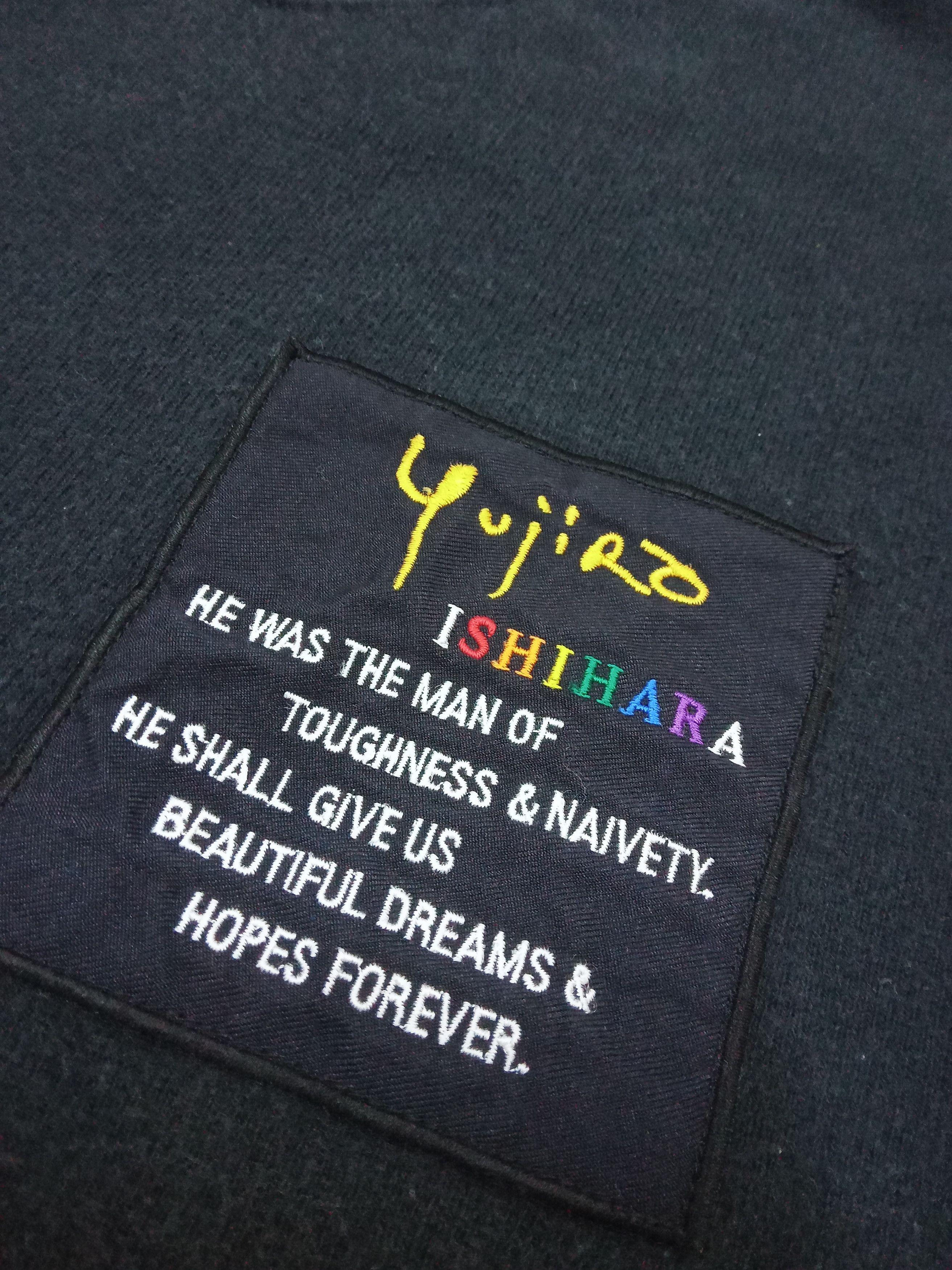 Designer Yujiro Ishihara T Shirt Size US L / EU 52-54 / 3 - 5 Thumbnail