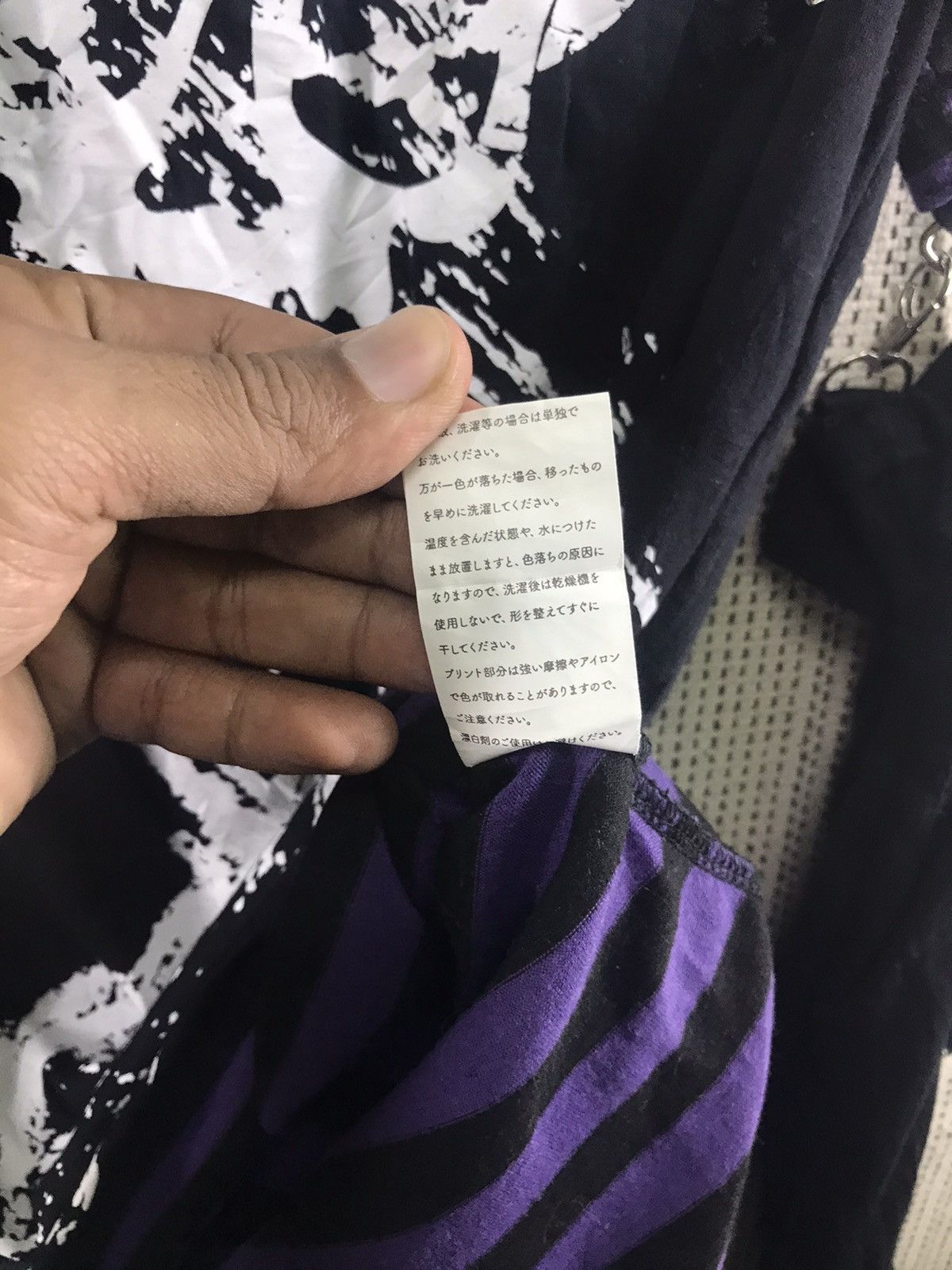 If Six Was Nine ADDC RAG PUNK JAPANESE BRAND VERY RARE Size M / US 6-8 / IT 42-44 - 10 Thumbnail