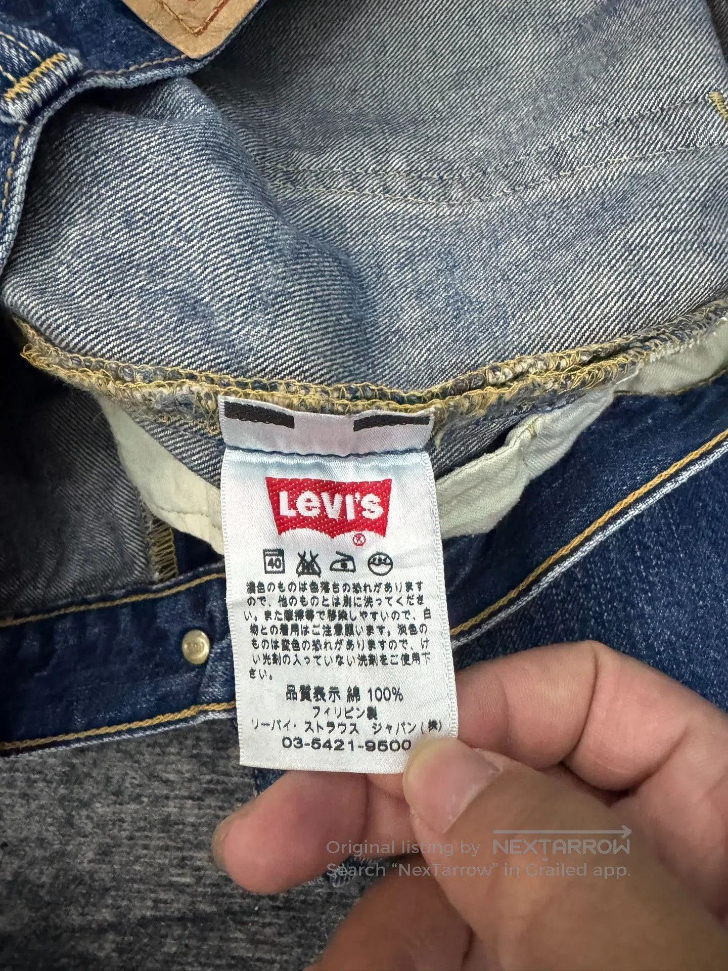 Vintage Vintage Levi's 08501 Jeans. Size US 35 - 4 Thumbnail