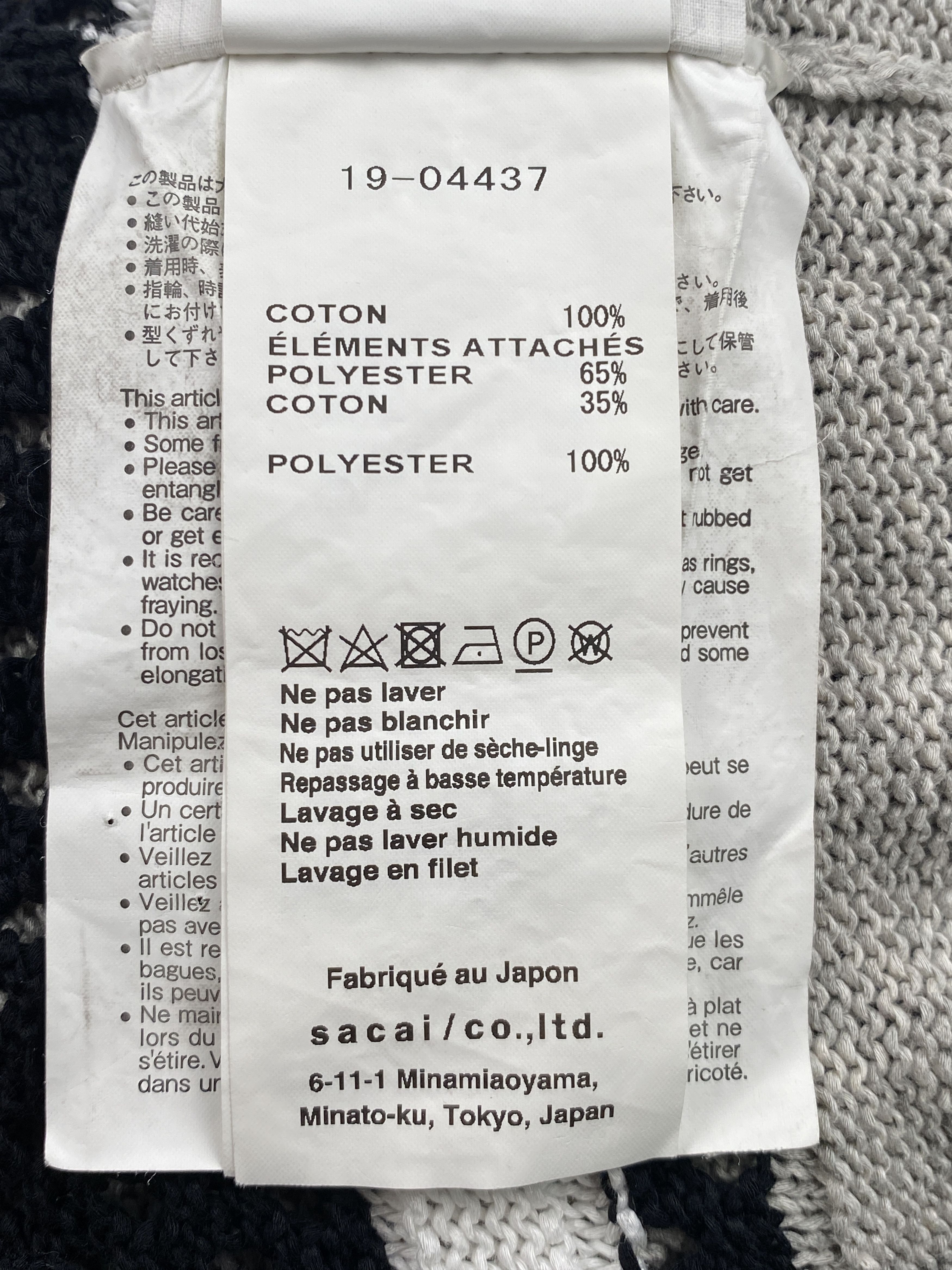 Sacai Paneled Ruffled Polo Top Size L / US 10 / IT 46 - 14 Thumbnail