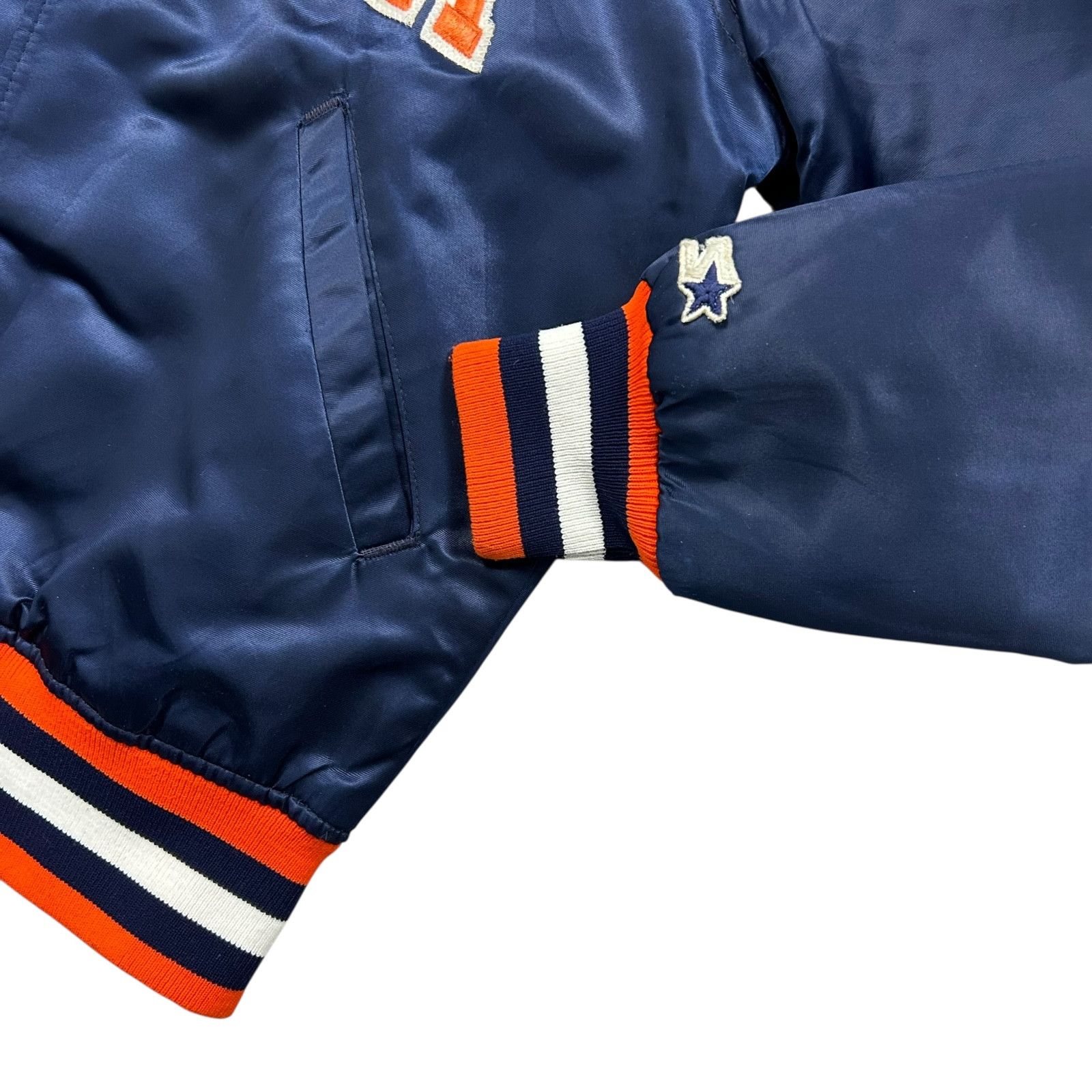 NCAA VTG 90s NCAA Virginia Cavaliers STARTER SATIN JACKET BOMBER Size US S / EU 44-46 / 1 - 3 Thumbnail