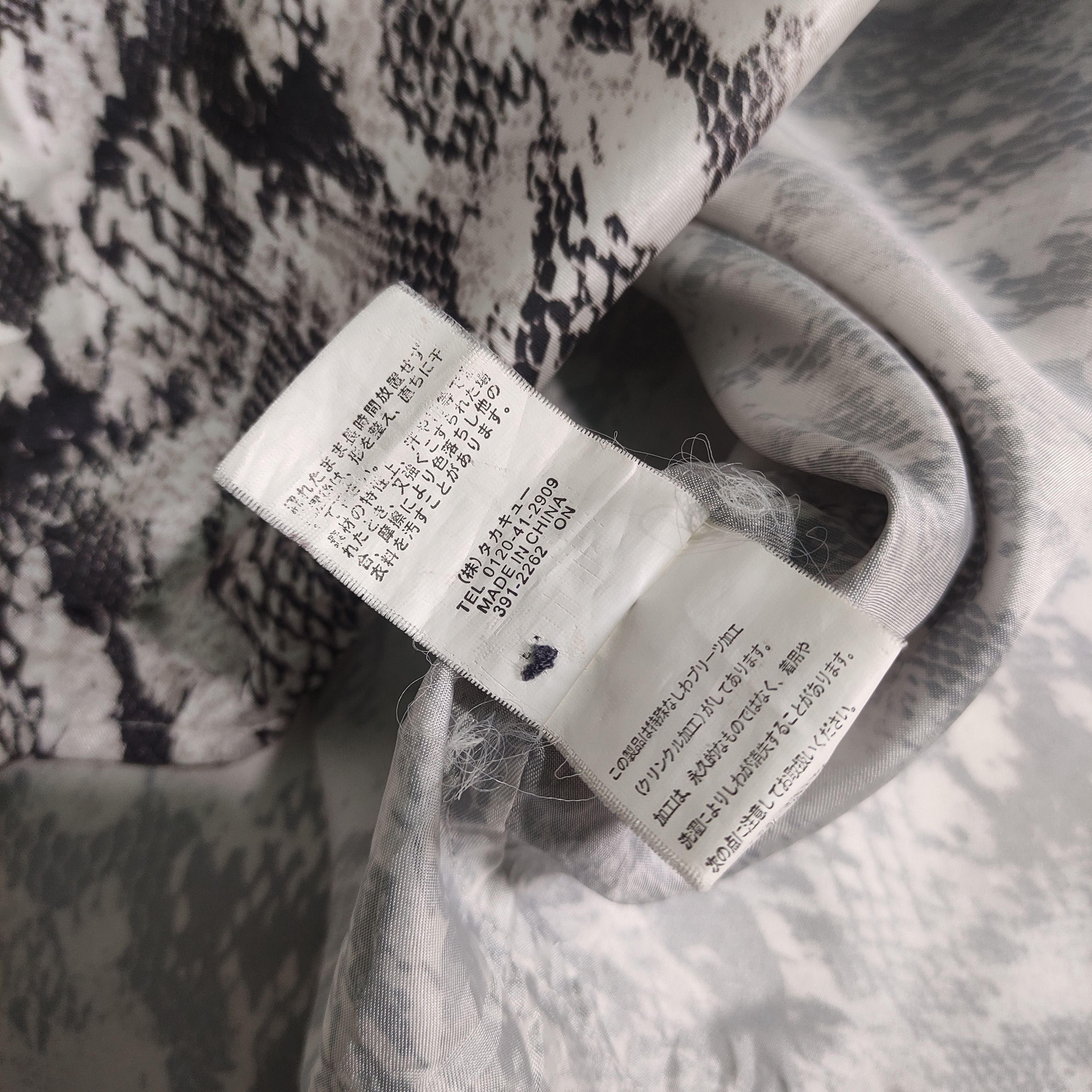 Japanese Brand × Roberto Cavalli × semanticdesign Semantic Design Snake Skin Pattern Size US L / EU 52-54 / 3 - 9 Thumbnail