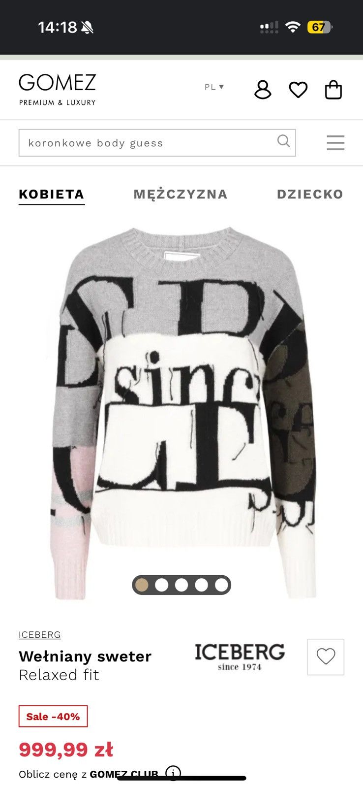 Iceberg Iceberg sweater in merino wool Size M / US 6-8 / IT 42-44 - 6 Thumbnail