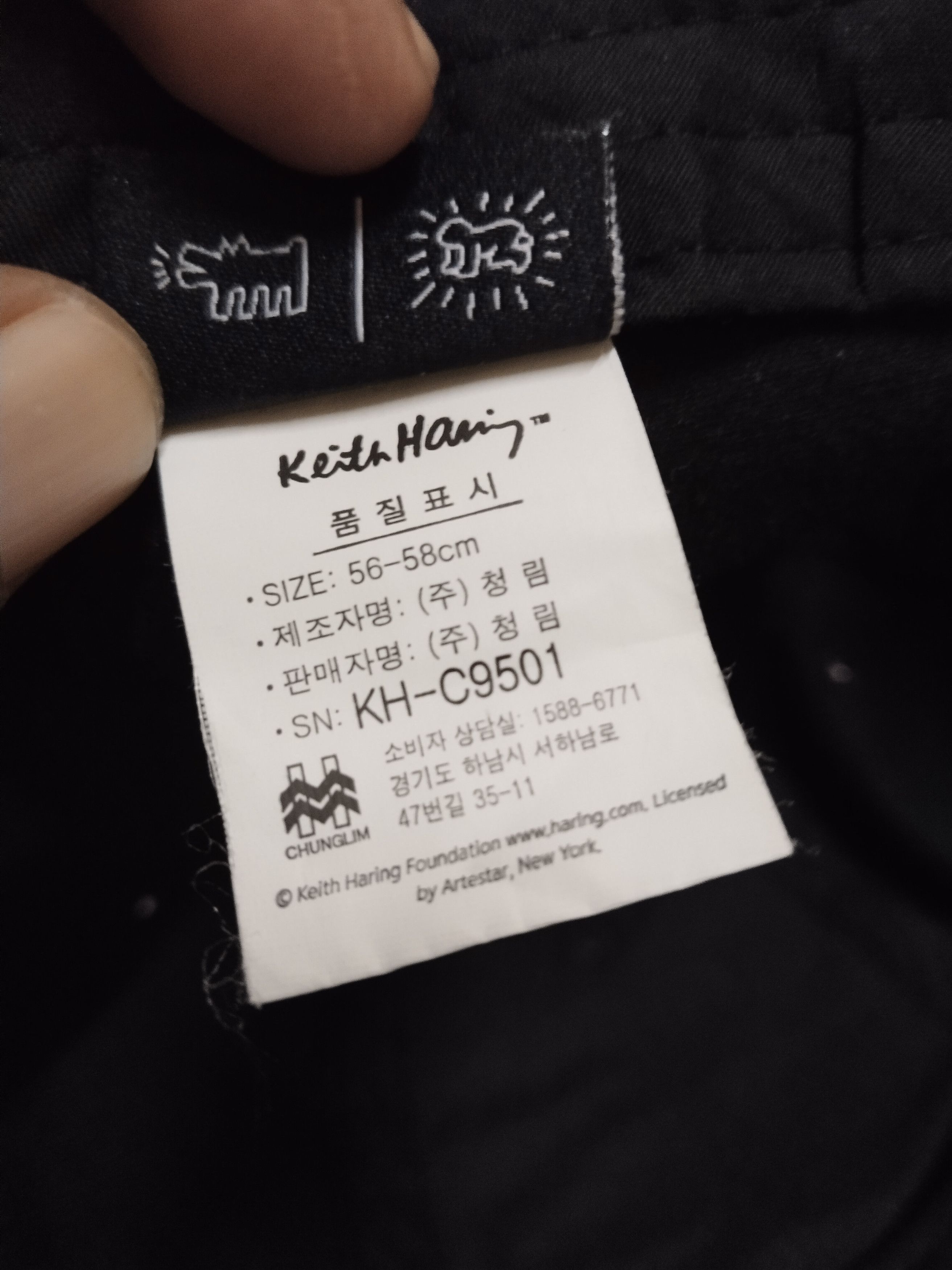 Designer × Keith Haring RARE KEITH HARING CAP Size ONE SIZE - 7 Thumbnail