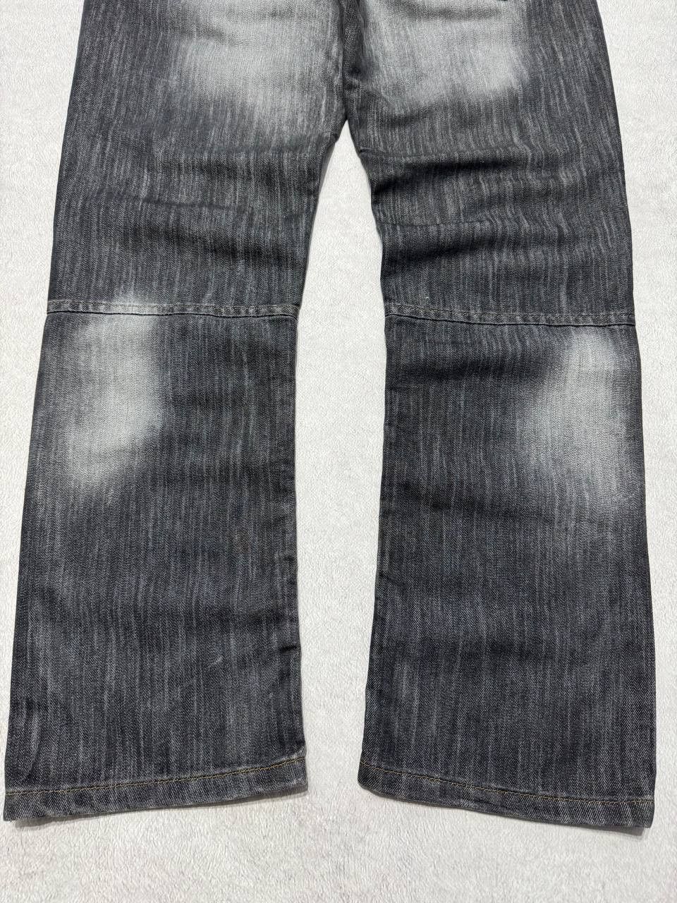 No Fear crazy y2k faded no fear japan style jeans if six was nine Size US 34 / EU 50 - 6 Thumbnail