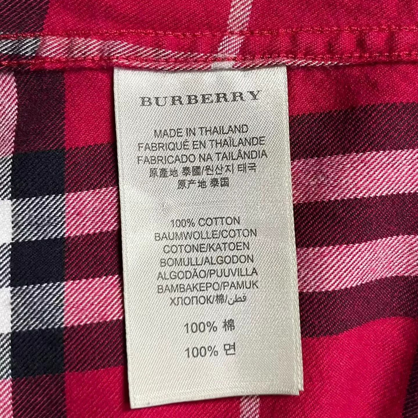 Burberry Burberry Fuchsia Check Cotton Poplin Shirt M BNWT Size US M / EU 48-50 / 2 - 4 Thumbnail