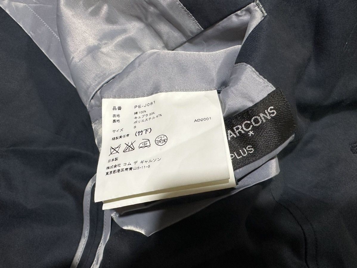 Comme des Garcons Homme Plus 🔥Archived Comme Des Garcons Homme Plus Blazer Jacket 2001 Size US S / EU 44-46 / 1 - 7 Thumbnail