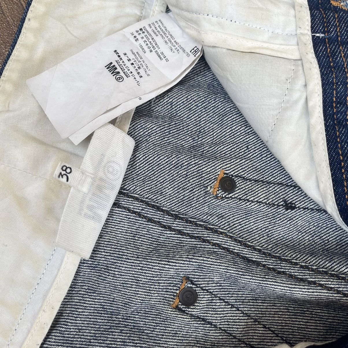 Maison Margiela Maison Margiela Baggy Pants Size US 27 - 6 Thumbnail