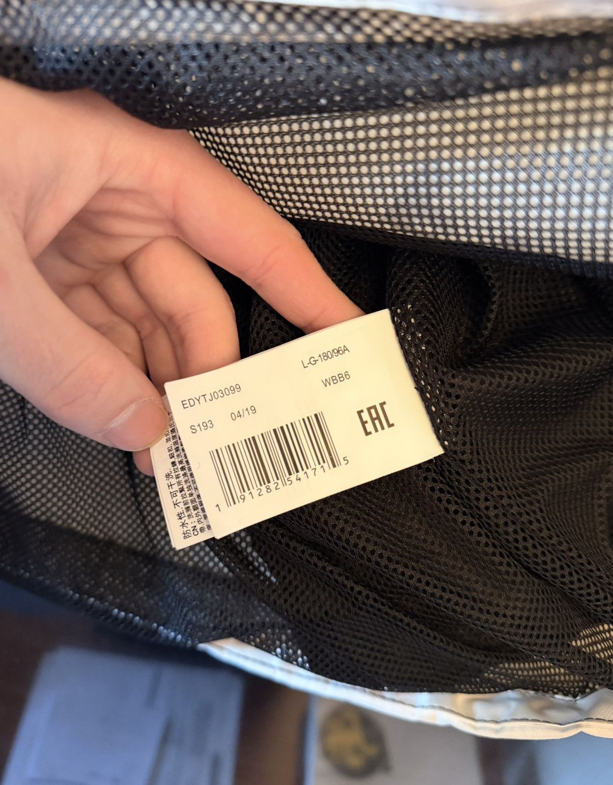 DC × Fuck The Population FTP x DC Anorak Jacket Size US L / EU 52-54 / 3 - 10 Thumbnail