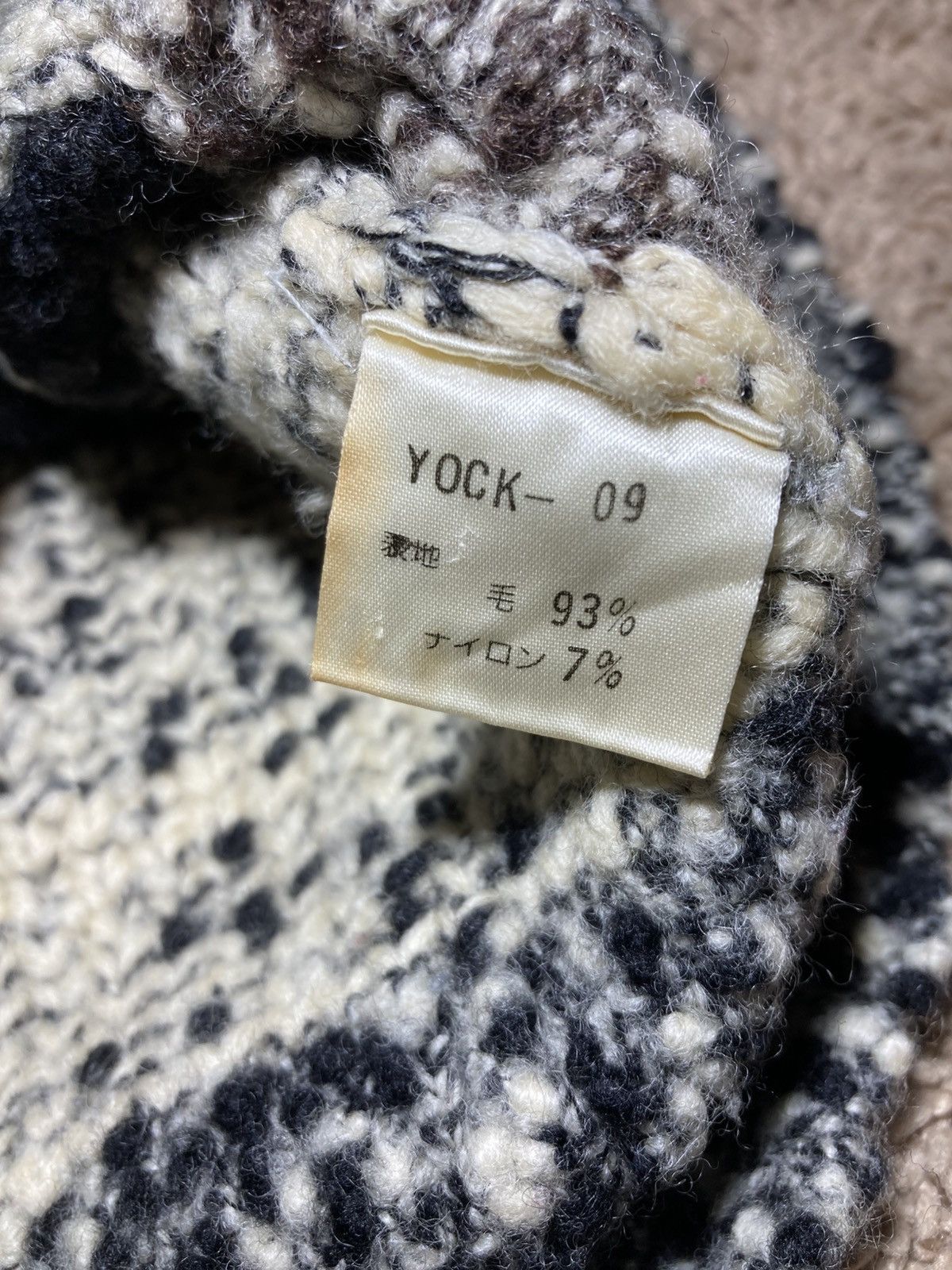 Yoshiyuki Konishi 90s Ficce Uomo Carpet Vest Shaggy Checker Sweater Hand Knit Size US M / EU 48-50 / 2 - 6 Thumbnail