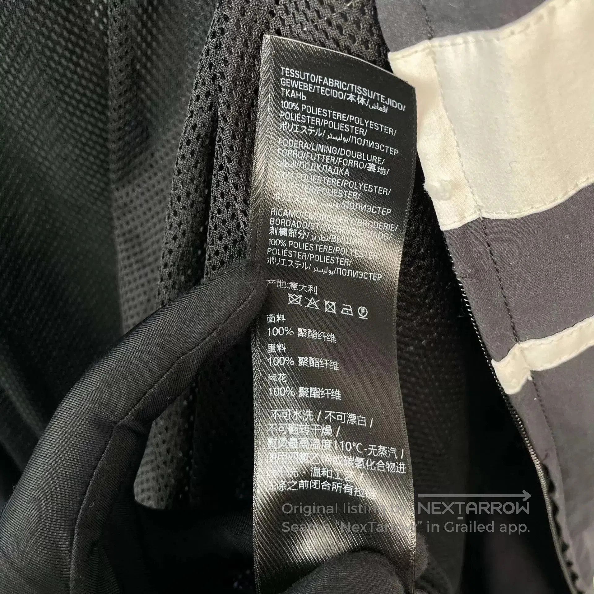 Balenciaga Multi Color Striped Lightweight Zip-Up Jacket S. Size US S / EU 44-46 / 1 - 5 Thumbnail