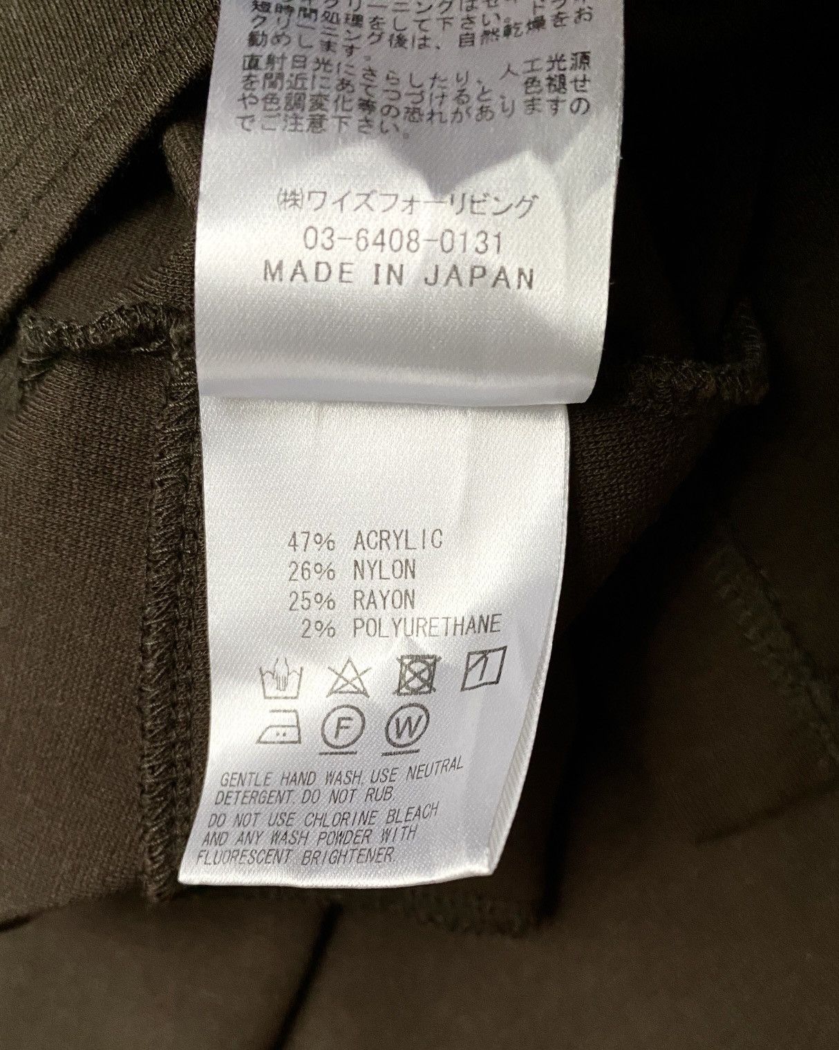 Yohji Yamamoto Vintage Japanese Brand Yohji Yamamoto Cardigan 1990s Size US L / EU 52-54 / 3 - 7 Thumbnail