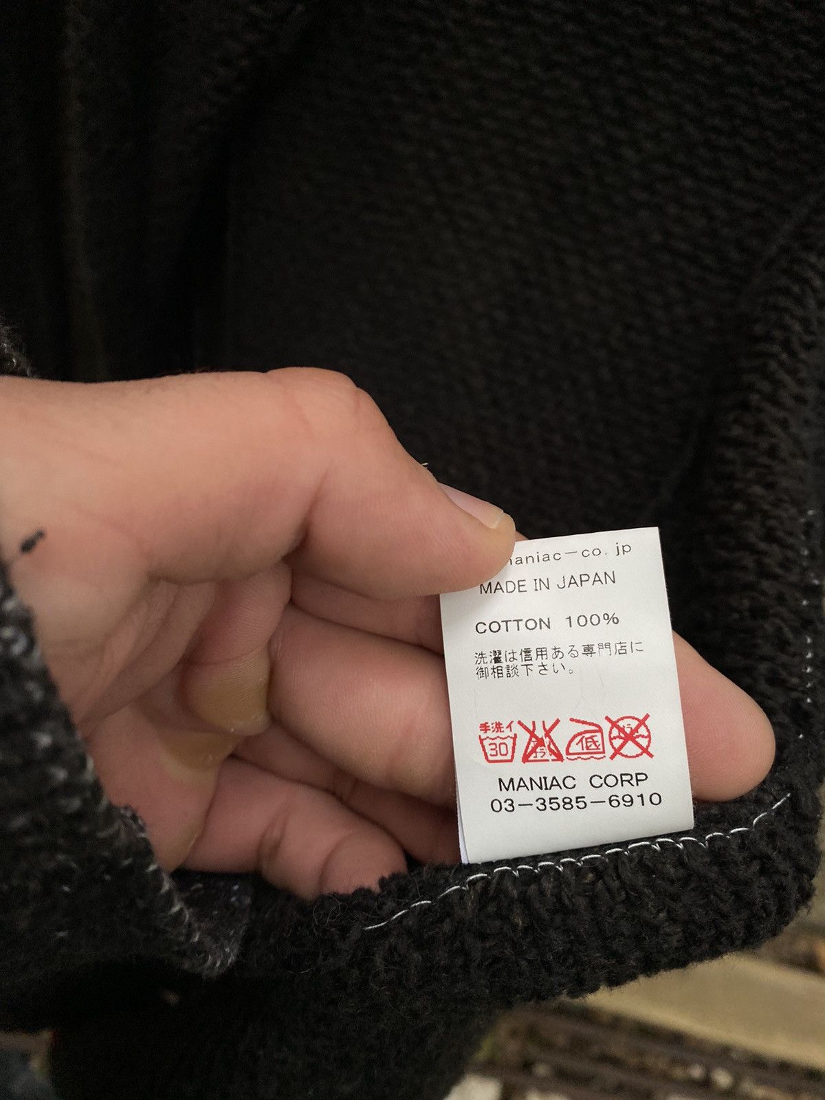 Le Grande Bleu (L.G.B.) L.G.B. Knitted Sweater Size US M / EU 48-50 / 2 - 7 Thumbnail