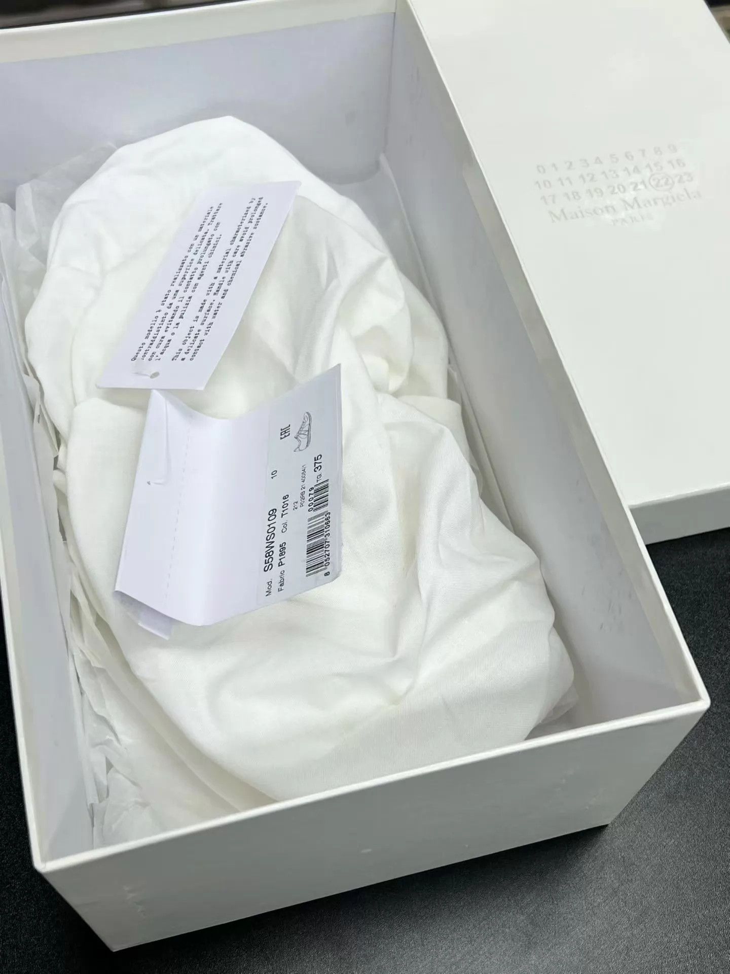 Maison Margiela Maison Margiela Future off-white gray 37.5 Size US 7 / IT 37 - 9 Thumbnail